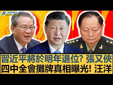 那不勒斯欲,万欧报价求,购吉尔莫,爱游戏app,爱游戏官网,爱游戏体育官网,爱游戏体育app