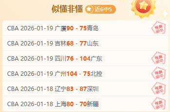 激情对决,曼联,曼城,爱游戏app,爱游戏官网,爱游戏体育官网,爱游戏体育app