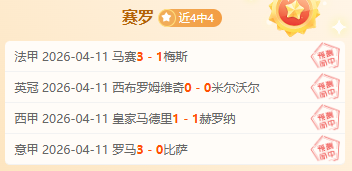 九部门联合,发布政策,助力现代商,爱游戏app,爱游戏官网,爱游戏体育官网,爱游戏体育app