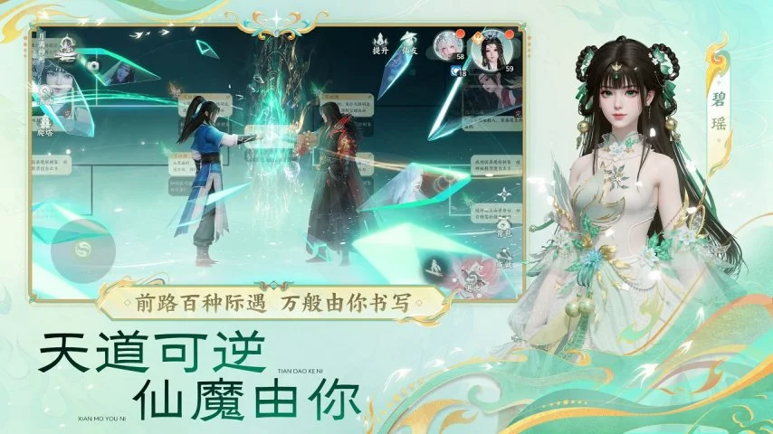 十三州行动,珍稀掉落解,来源与价值,爱游戏app,爱游戏官网,爱游戏体育官网,爱游戏体育app