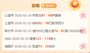 廣州隊成功,續約鐘義浩,將與球隊共,爱游戏app,爱游戏官网,爱游戏体育官网,爱游戏体育app