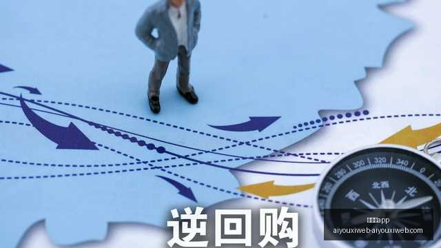 体育品牌新,品出,跨界合作引,爱游戏app,爱游戏官网,爱游戏体育app