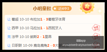 多地迎极端,天气,大暴雨降雪,爱游戏app,爱游戏官网,爱游戏体育app