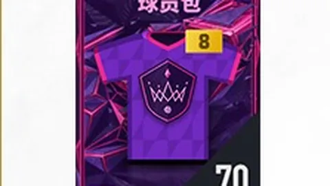 巴萨3-1西班牙人：奥尔莫双响，亚马尔献助攻