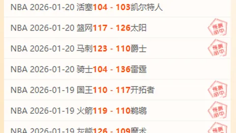 郭艾伦、贺天举9年前旧事再引热议：当事人发声回应公众舆论