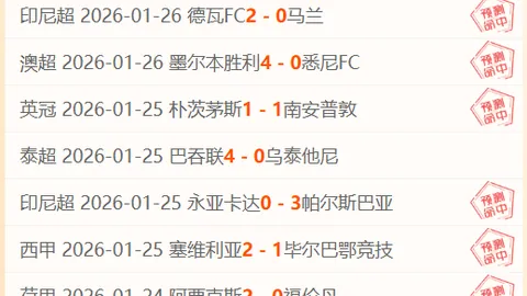 郭艾伦客场助龙狮败北吉林，超越刘炜成CBA历史助攻榜第三位