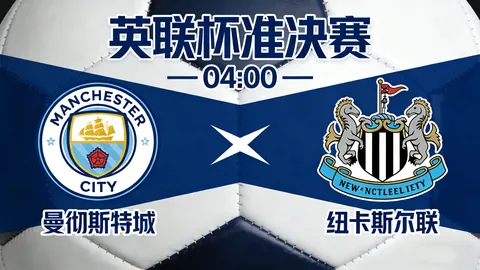 大乐透期号专家质合分析推荐：前区十码14中11小莫阻击手