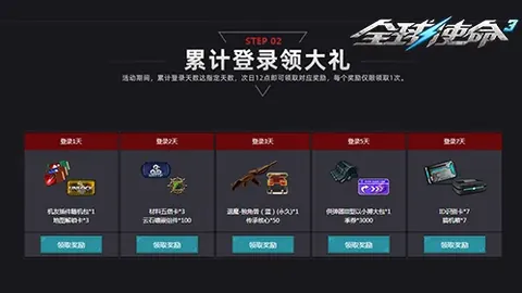 蜜雪儿专家解读：大乐透期号推荐，TPS土尔库主场质合分析