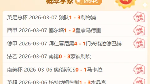 赫内斯坚拒出售奥利塞给利物浦，2亿欧元余额影响有限