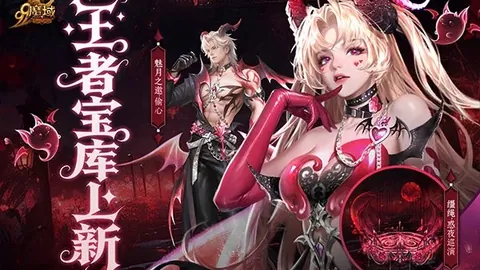 阿根廷青年队主场优势分析，期号专家质合推荐前区十码