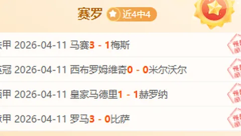 九部门联合发布政策，助力现代商贸流通体系升级，促进批发零售业高品质发展