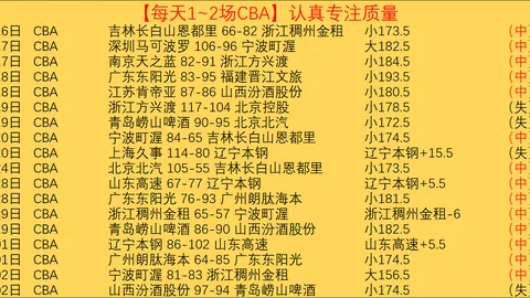 爱游戏app