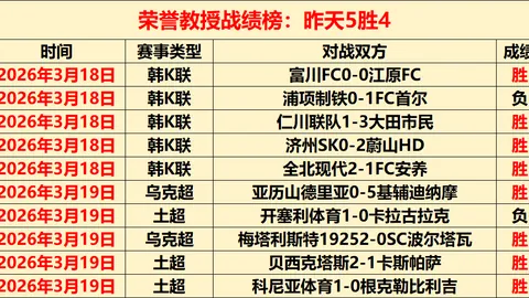 爱游戏app