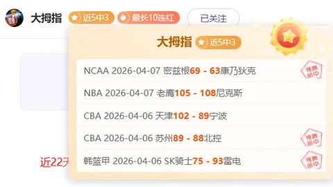爱游戏app