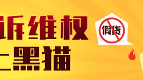 宁德时代董事长最新言论：潜在风险