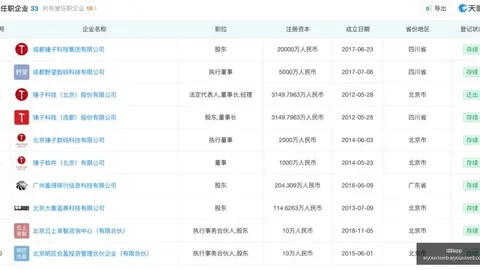 热门游戏新版本，爱游戏体育app，发布，特色玩法备受好评