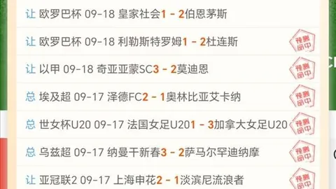 电竞战队新援，新赛季目标明确