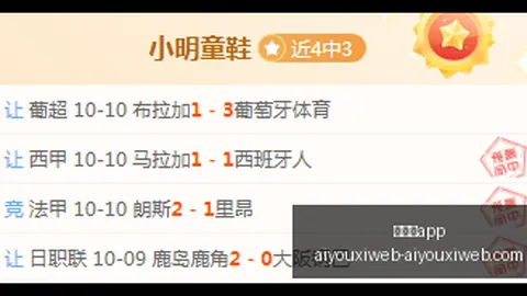 多地迎极端天气，大暴雨降雪齐袭2026年首波天气灾难：气温暴跌预警